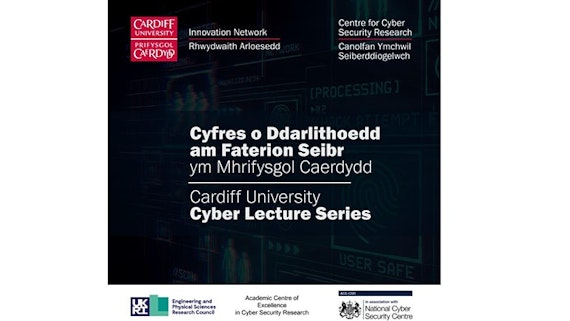 Cardiff Cyber Banner