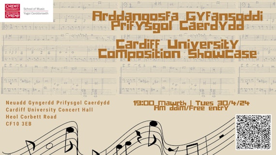 Poster for the Composition Showcase 30/4/24 19:00