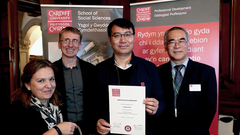 Guizhou University celebration event