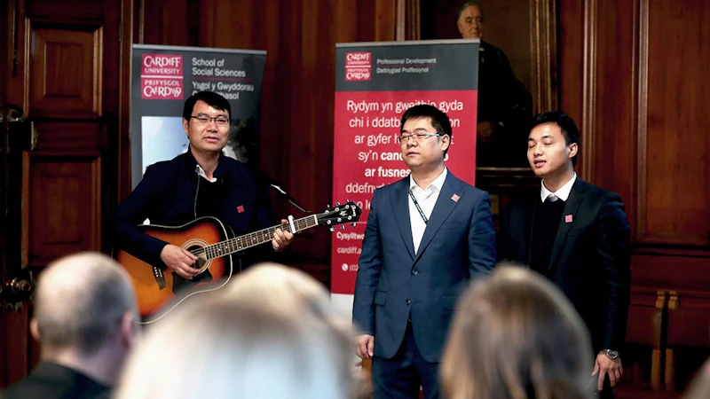 Guizhou University celebration event