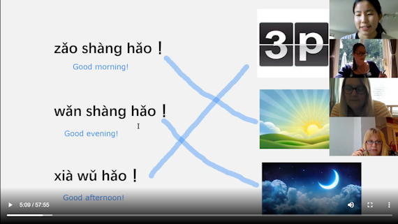 Screenshot on online Mandarin for Teachers course