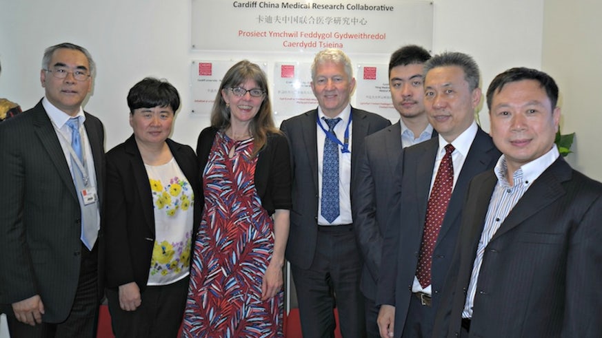 Delegation at Cardiff China Medical Research Collaborative