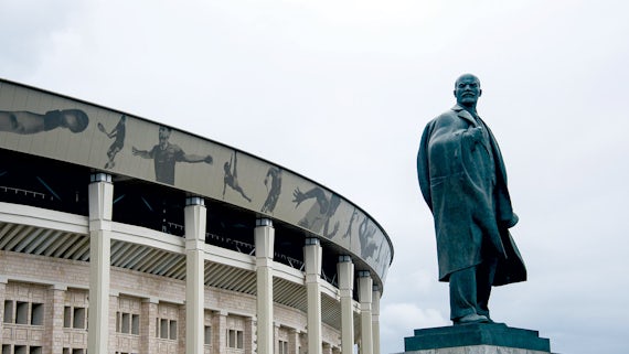  Statue of Lenin outside the Luzhniki Olympic Stadium, Moscow.  Statue of Lenin outside the Luzhniki Olympic Stadium, Moscow.