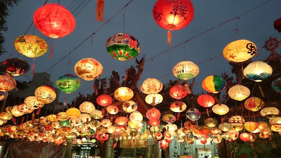 Chinese lanterns to celebrate Mid-Autumn Festival