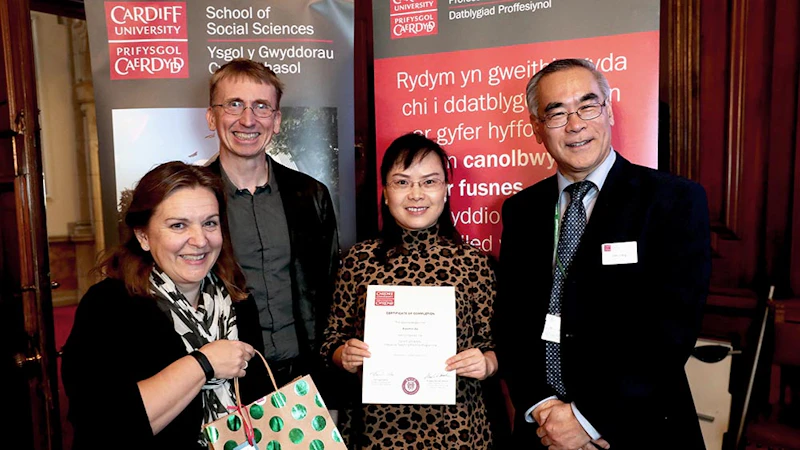 Guizhou University celebration event