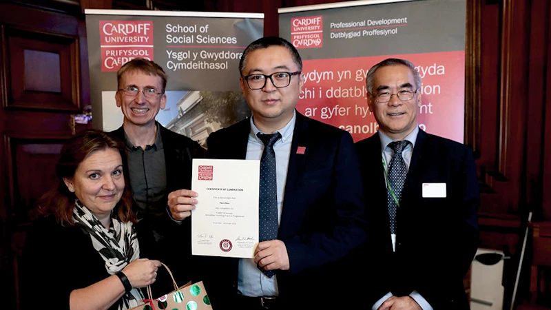 Guizhou University celebration event
