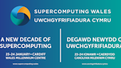 Supercomputing wales logo