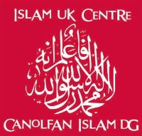 Islam UK Centre