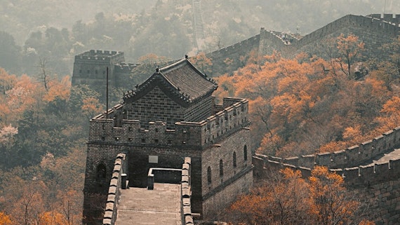 A view along the Great Wall of China