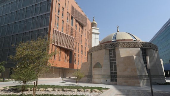 case study mosque at the Shedadiya campus of Kuwait University