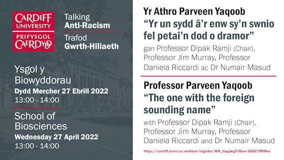 Talking Anti-Racism, Professor Parveen Yaqoob