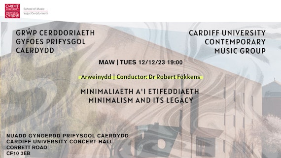 Poster for Contemporary Music Group Concert