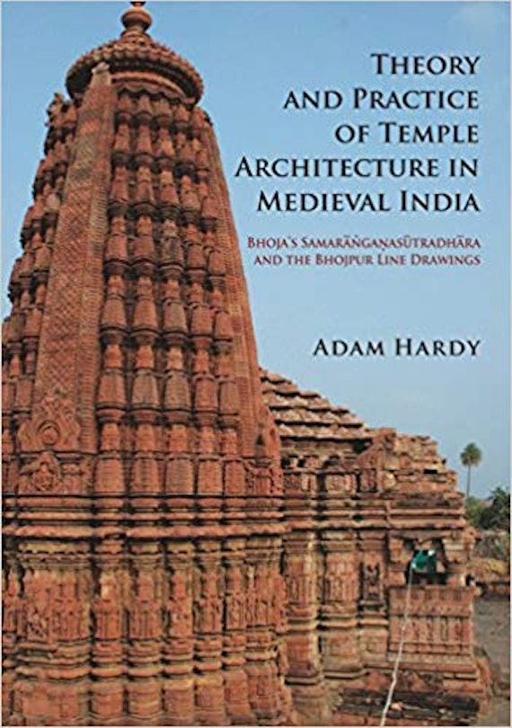 Books Practice, Research and Advancement in South Asian Design and Architecture (PRASADA
