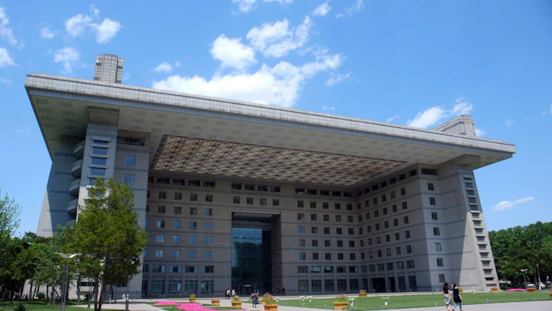 Central Library at Beijing Normal University, China