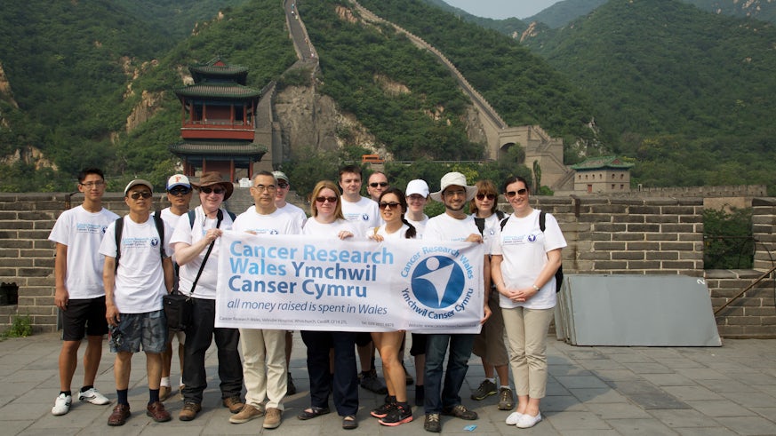 Cardiff China Medical Research Collaborative walking the Great Wall for Cancer Research Wales