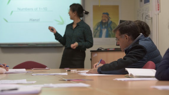 Chinese lesson in classroom at Cardiff University