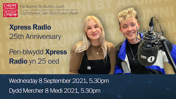 Xpress Radio 25th Anniversary event banner
