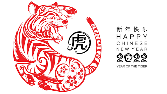 Image of a tiger to mark the Year of the Tiger.