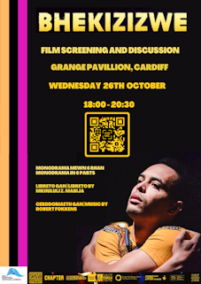 Poster with details for film screening 