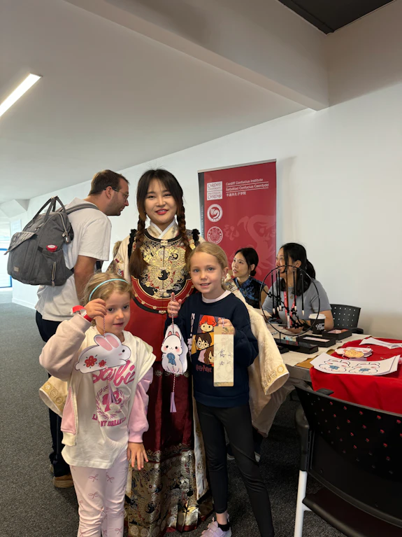 Children with Rabbit Lanterns at Techniquest