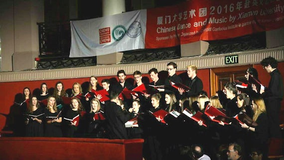 chamber choir xiamen