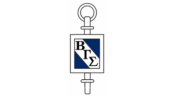 Beta Gamma Sigma logo