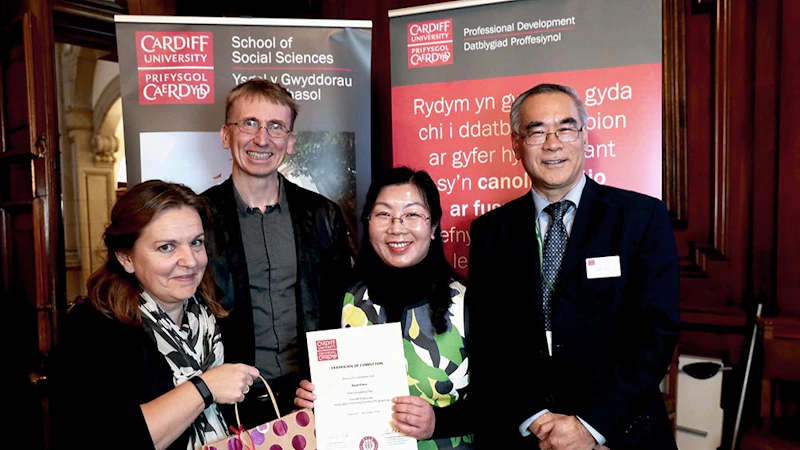 Guizhou University celebration event