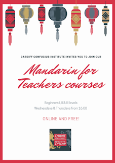 Mandarin for Teachers courses / Cyrsiau Mandarin i Athrawon