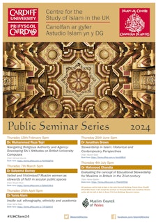 Poster for Public Seminar Series