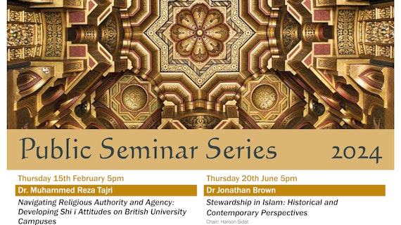 Poster for Public Seminar Series