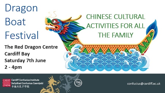 text and image of a dragon boat