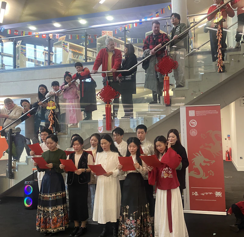 Library – Group song
