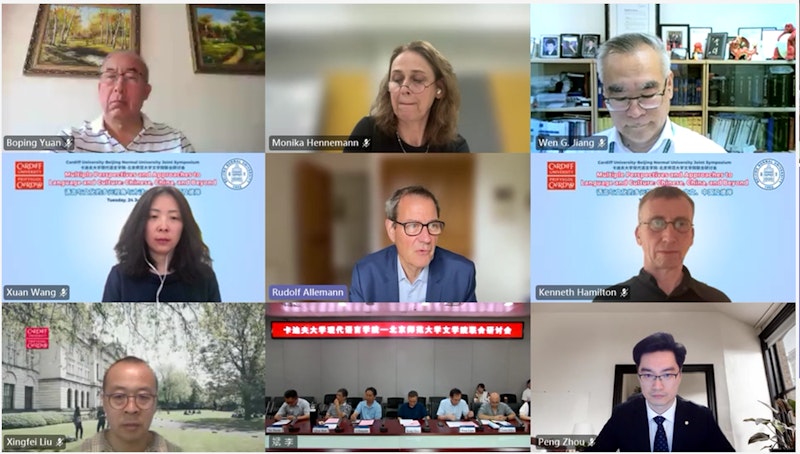 Cardiff-BNU joint symposium marks milestones in language, culture, and research collaboration 