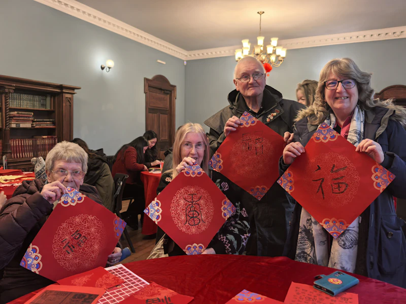 Insole Court – Calligraphy
