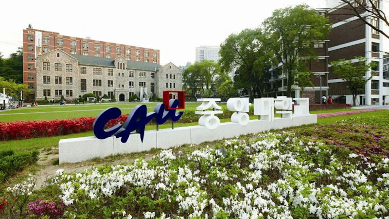 Main Gate at Chung Ang University, Seoul, South Korea