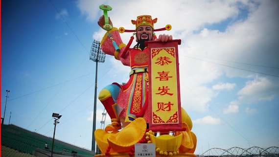 TThe Wealthy God, a Chinese tradition, brings luck and good wishes for the Chinese New Year