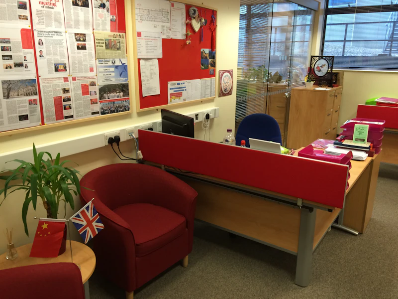 CCMRC Office