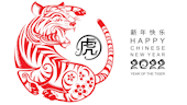 Tiger image and text saying: Happy Chinese New Year 2022 Year of the Tiger