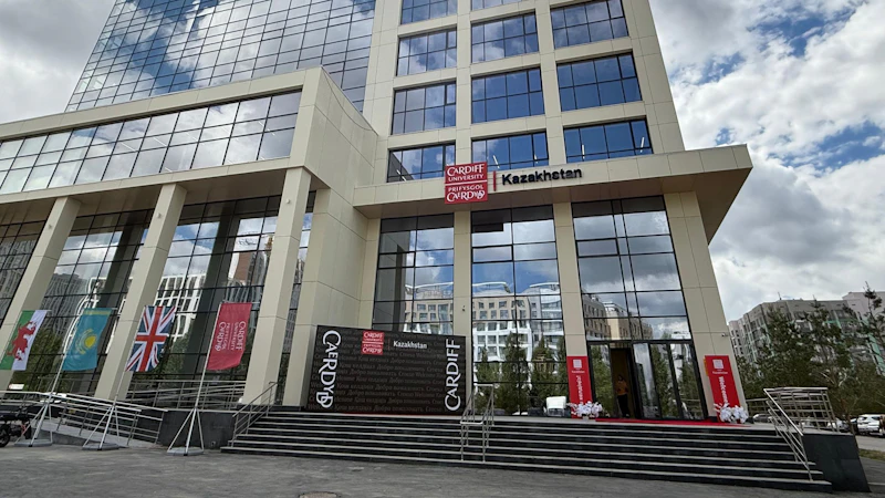 A photograph of the Cardiff University Kazakhstan campus 