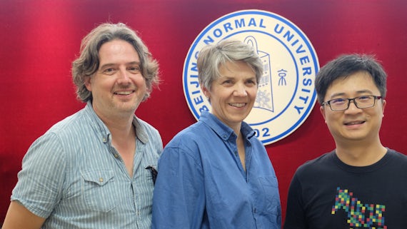 Dr Cameron Gardner and Dr Clair Rowden at Beijing Normal University