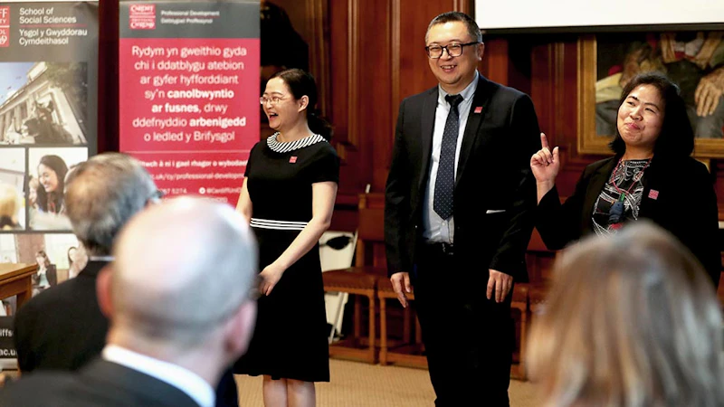 Guizhou University celebration event