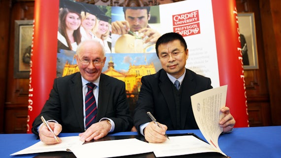 Cardiff and Peking MOU signing