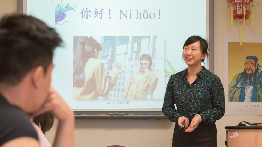 Students learning Mandarin Chinese in a classroom at Cardiff University 