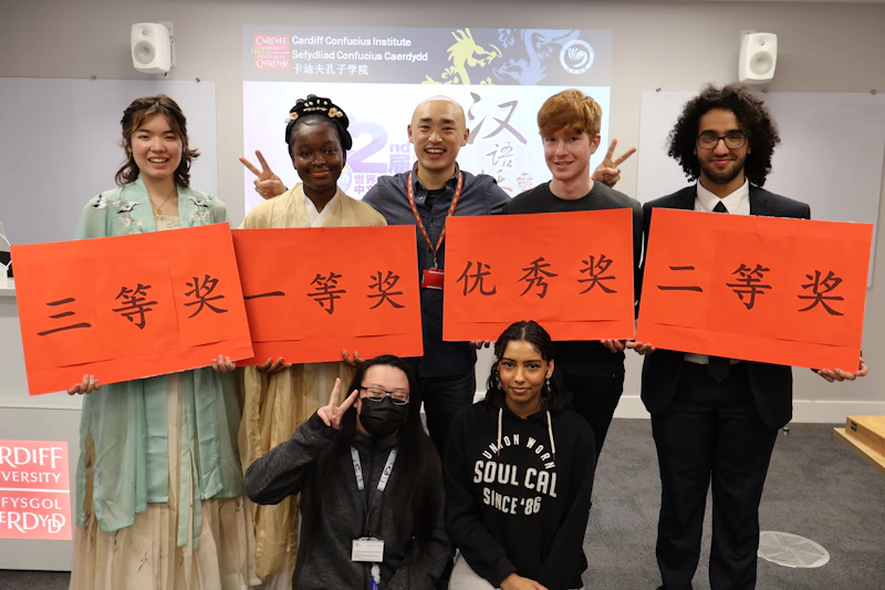 Chinese Bridge students from Cardiff University 2023