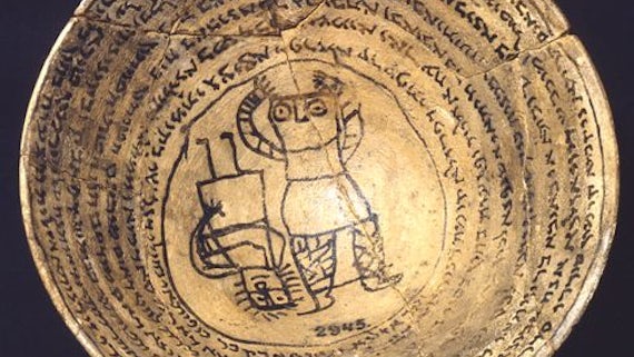 Aramaic incantation bowl from Nippur (modern day Iraq)