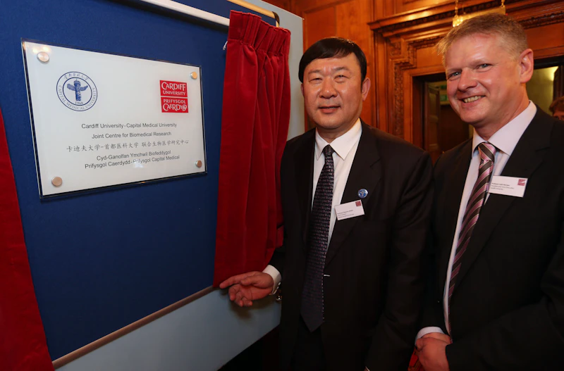 Launch of CMU and CU joint centre