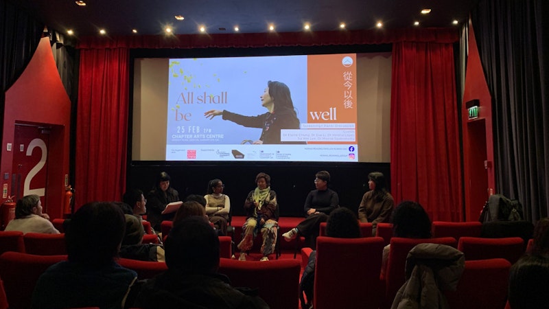 Local screening and panel discussion explores gender representation in Asian cinema