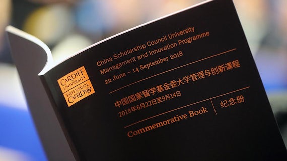 China Scholarship Council Commemorative Book 2018.