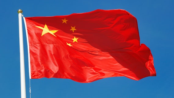 Flag of the People's Republic of China