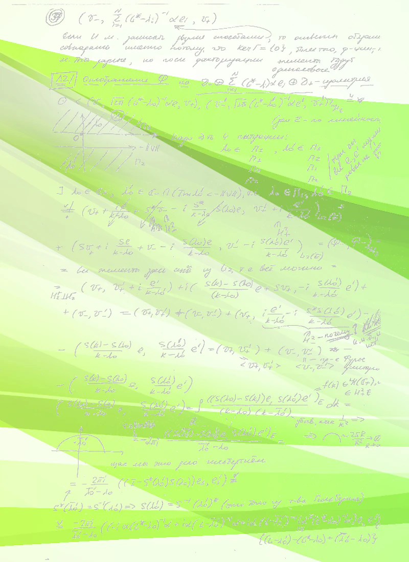 Mathematical Analysis